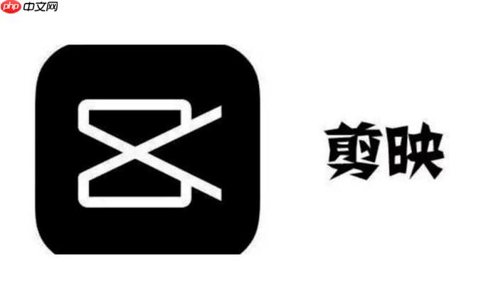 剪映PC端怎么优化预览质量 剪映专业版实时渲染设置