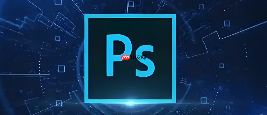 Photoshop图层蒙版怎么用 Photoshop蒙版使用完全指南