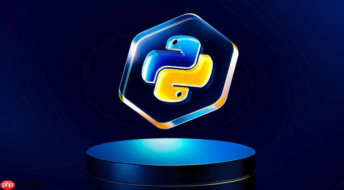 Python多线程如何实现？并发编程入门指南