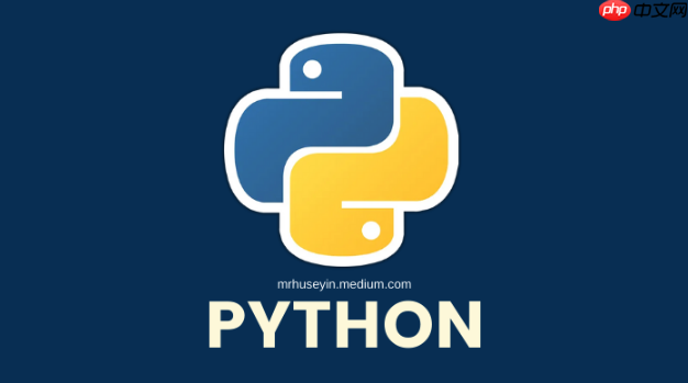 Python如何实现快速排序？分治算法解析