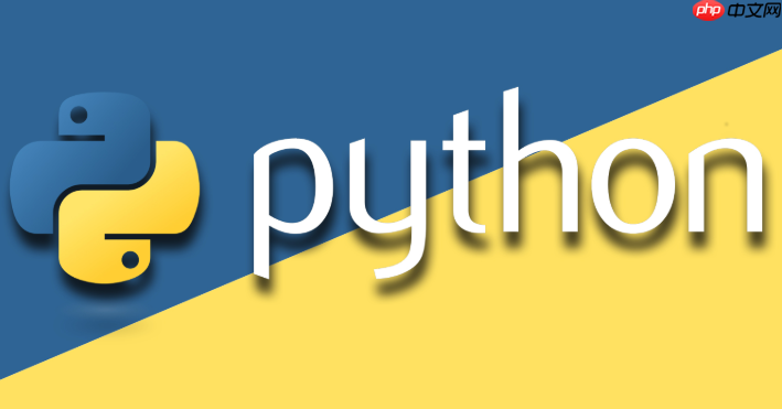 怎样用Python构建数据处理的流水线？Pipeline设计模式