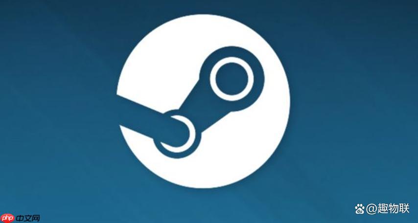 Steam交易被限制怎么办 Steam解除交易锁定的步骤