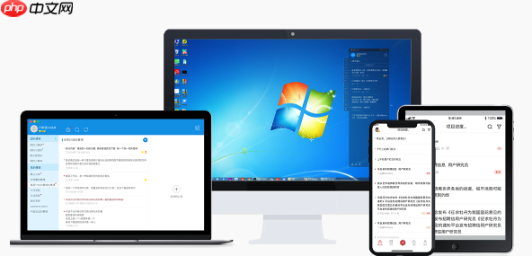 7-Zip解压提示校验和错误怎么办 7-Zip数据完整性修复指南