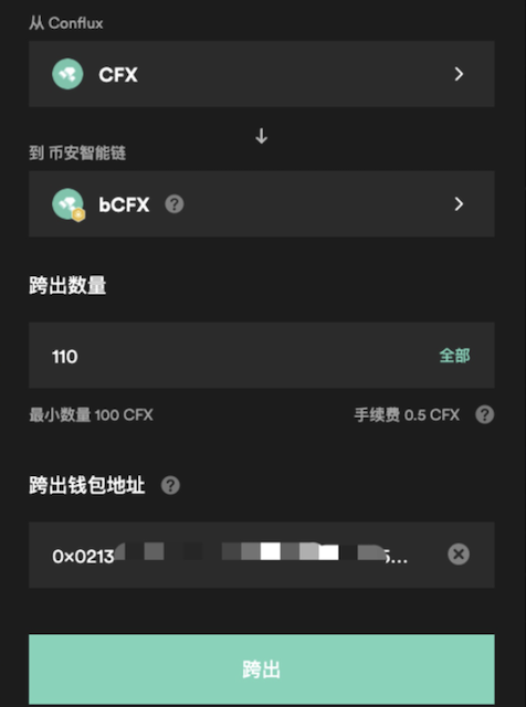 CFX币适合新手购买吗？优缺点全面分析 - 创想鸟