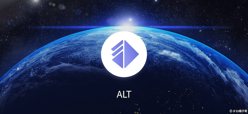 ALT币项目全面解析：新一代热门概念币？ - 创想鸟