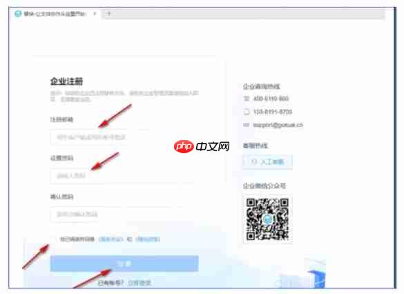 够快云库怎么下载照片？够快云库下载照片的方法