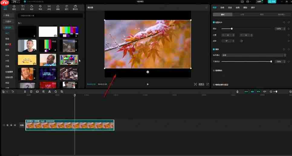 剪映怎么给剪裁视频尺寸-剪映给剪裁视频尺寸的方法