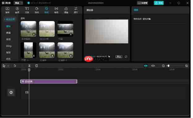 剪映怎么导入录音-剪映导入录音的方法