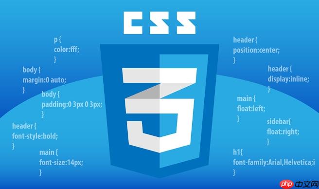 怎样用CSS创建数据环形标签—弯曲文字效果