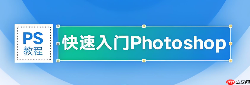 Photoshop怎么调整食物颜色 Photoshop美食摄影后期技巧