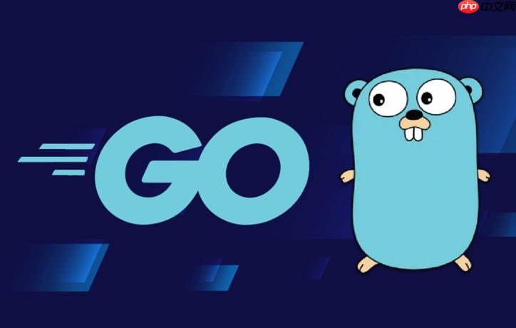 如何用Golang实现文件压缩 使用archive/zip处理压缩文件