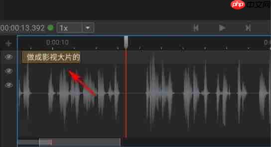 arctime怎么加字幕？arctime加字幕的方法