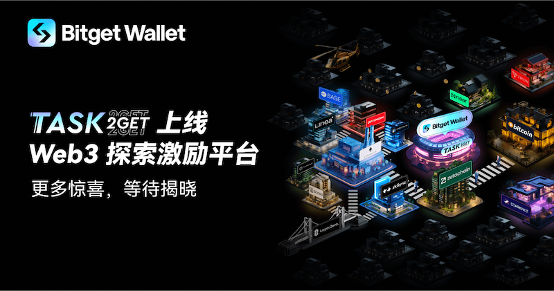 主流加密软件排行榜更新 主流加密软件最新版本合集，官方正版直达 - 创想鸟