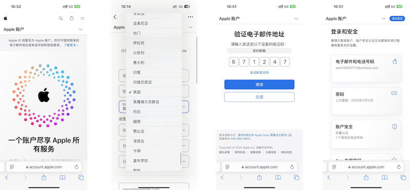 火币HTX官方网址入口 火币HTX交易所账户注册app下载指南 - 创想鸟
