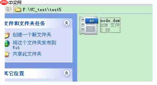 vc++6.0怎么取消注释？vc++6.0取消注释的方法