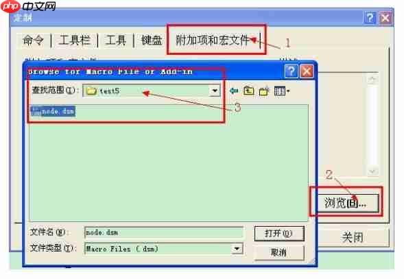 vc++6.0怎么取消注释？vc++6.0取消注释的方法