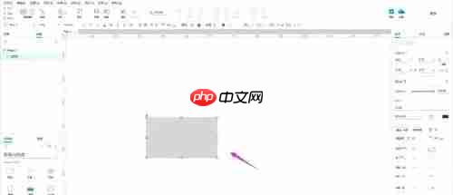 axurerp怎么设置隐藏？axurerp设置隐藏的方法
