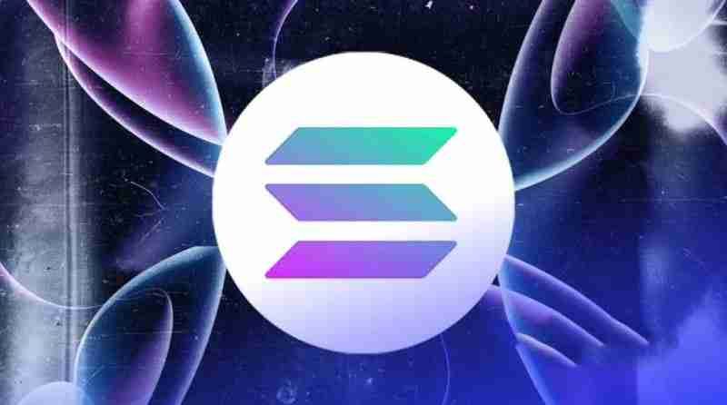 Solana价格预测：SOL涨到700美元靠谱吗？