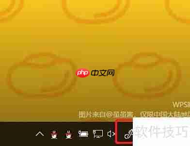 Win10添加桌面便笺教程