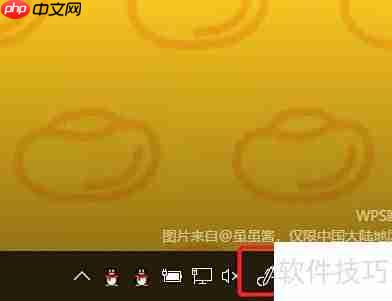 Win10添加桌面便笺方法