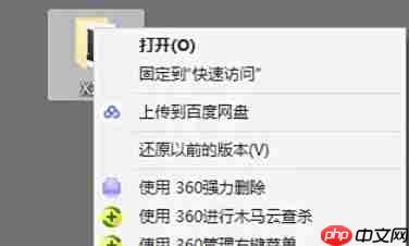 winrar怎么设置密码-winrar设置密码的方法