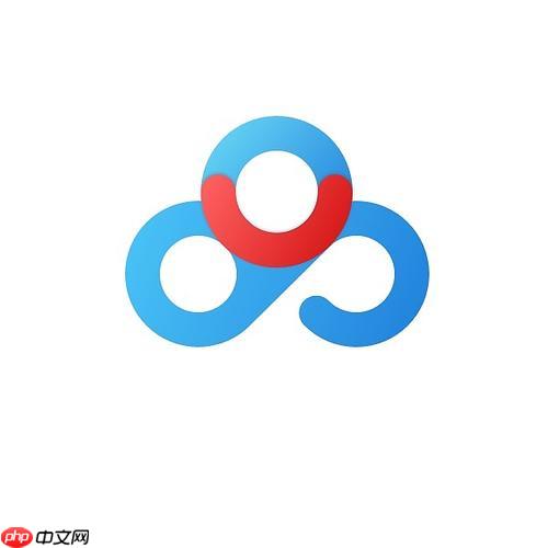 百度网盘压缩包怎么下载解压？百度网盘资源导出到电脑的注意事项