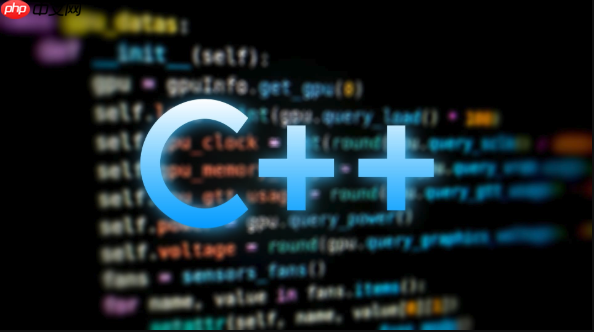 C++中介者模式如何解耦 集中控制对象交互的中心化设计