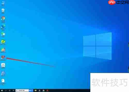 WPS设置兼容Office 2003