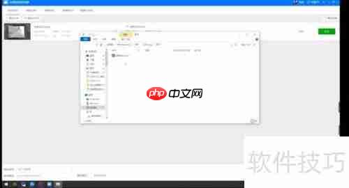MP4转MP3：快速音频提取