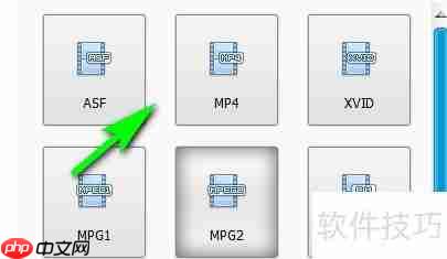 xltd转mp4：简单转换方法