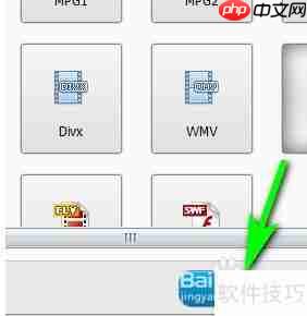 xltd转mp4：简单转换方法