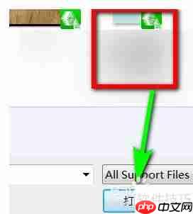 xltd转mp4：简单转换方法