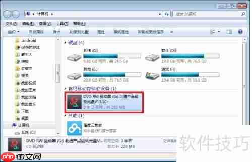 手柄玩转PC游戏技巧