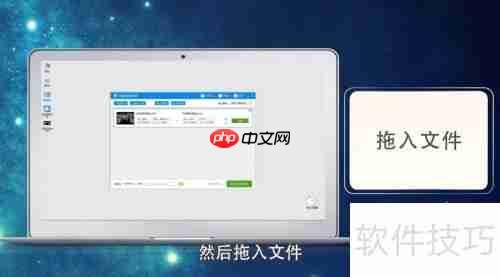 MP4转MP3方法大全