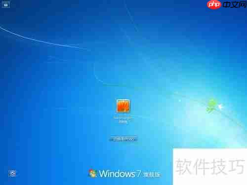 VMware装大容量Ghost Win7