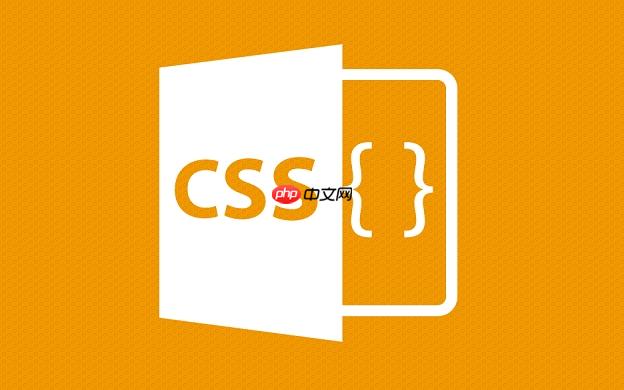 CSS如何实现图片遮罩层动画 CSS结合hover与transition样式