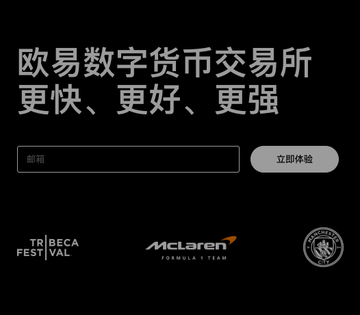 USDT虚拟币账户开通攻略 USDT数字资产注册教程 - 创想鸟