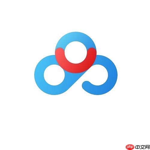 百度网盘学习资料如何获取？百度网盘课程文件下载到电脑的完整方案