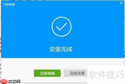 安卓虚拟器安装使用指南