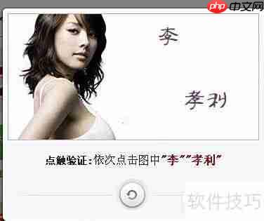 可乐云网赚网盘下载教程