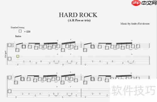 Guitar Pro字体显示教程