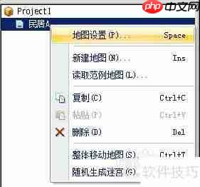 rmva新手入门指南