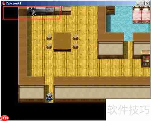 RMVA新手入门指南