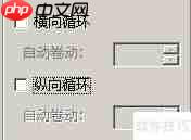 RMVA新手入门指南