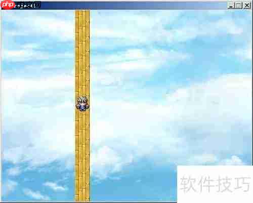 RMVA新手入门指南