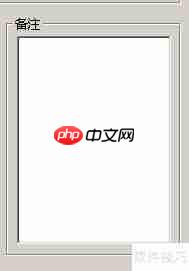 RMVA新手入门指南