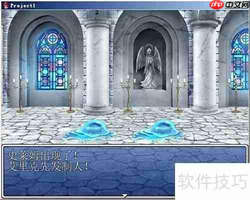 RMVA新手入门指南