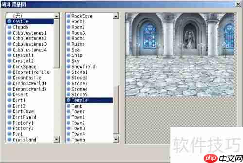 RMVA新手入门指南
