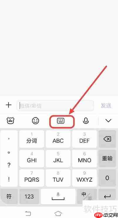 汉拼音怎么拼写
