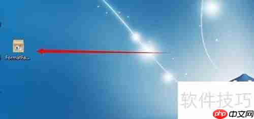 格式工厂下载安装教程